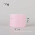 Factory Wholesale 5g 15g 30g 50g Empty Cream Jar Cosmetic Pink color